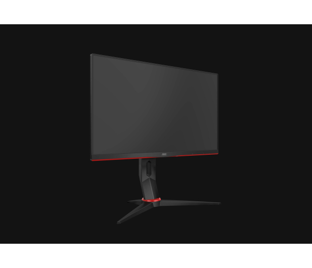 AOC 24G2U - 517973 - zdjęcie 9